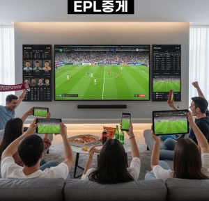 Fans watching a live Premier League match on multiple screens, with overlay graphics showing real-time scores, player stats, and a Korean text banner reading “EPL중계 (EPL Broadcast)”.